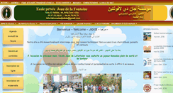 Desktop Screenshot of ecole-lafontaine.com